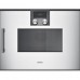 GAGGENAU BMP250130 60厘米嵌入式微波爐