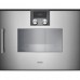 GAGGENAU BSP220110 60cm Built-in Steam Oven GAGGENAU BSP220110 60cm Built-in Steam Oven