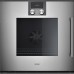GAGGENAU BOP211110 60厘米嵌入式電焗爐 GAGGENAU BOP211110 60厘米嵌入式電焗爐