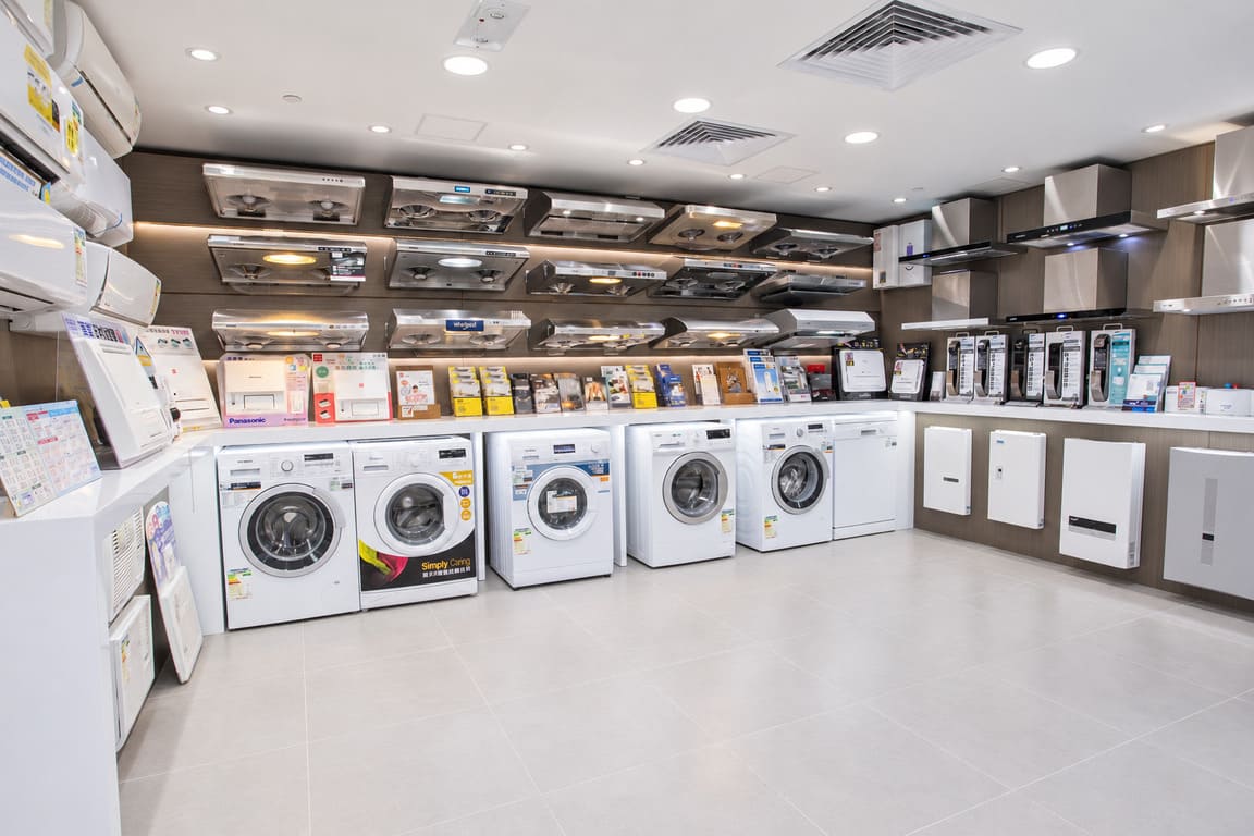 Laundry appliances at BBE showroom