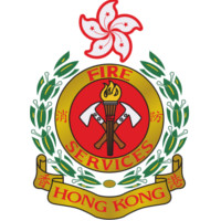 香港消防