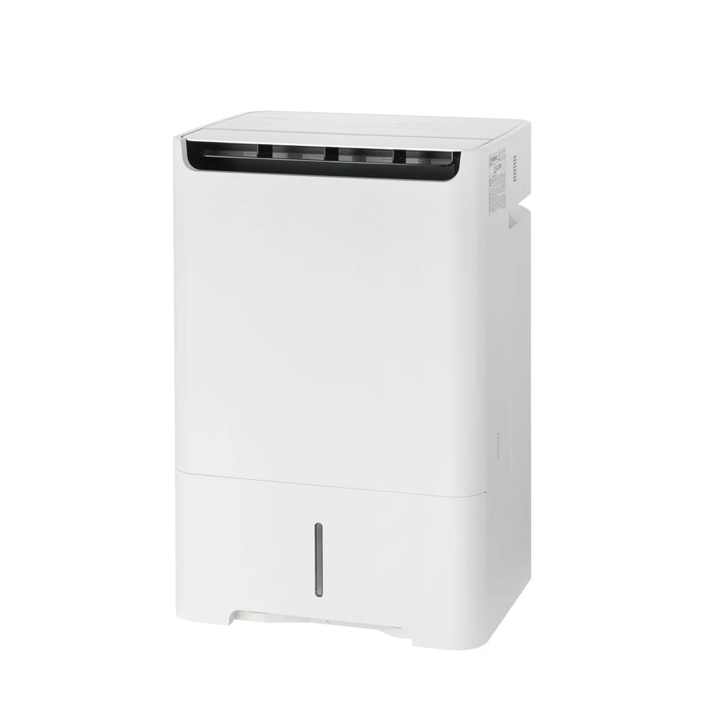 MJ-EH142JV-H Mitsubishi Electric dehumidifier