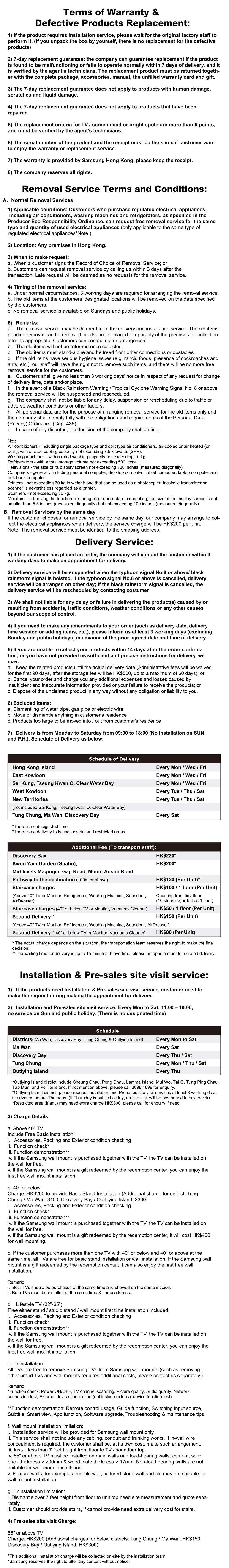 Samsung TV Warranty and Installation Terms and Conditions