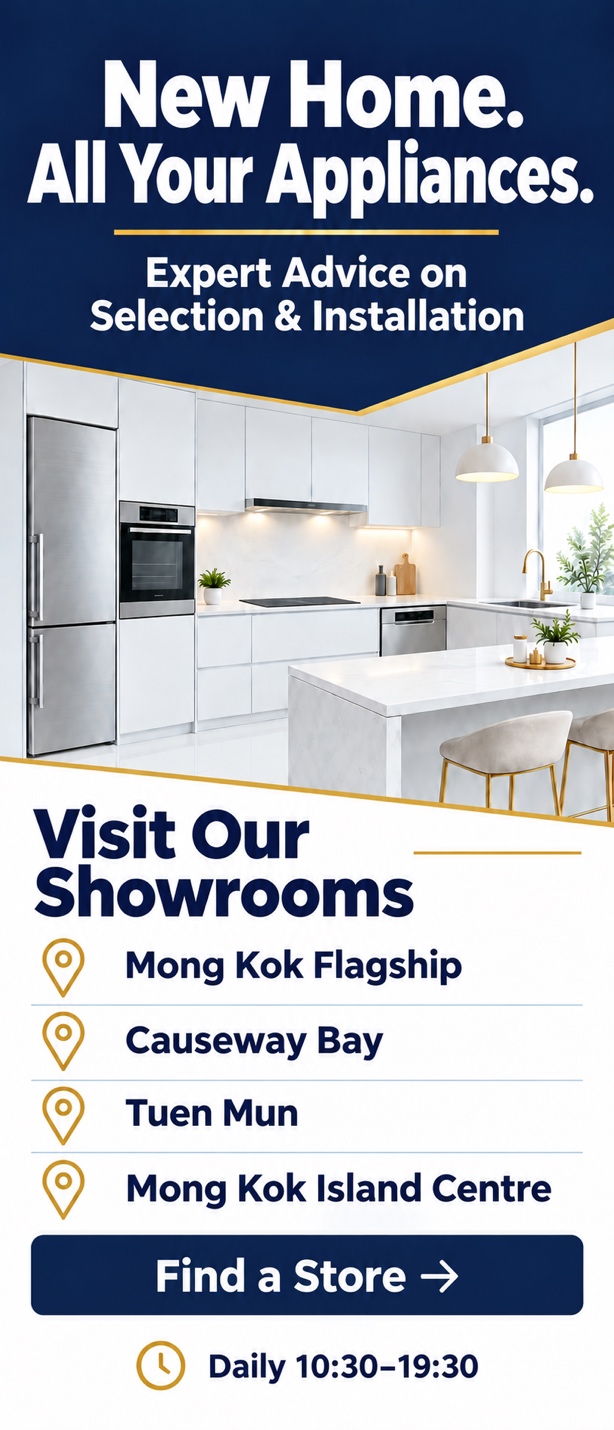 Showrooms Across Hong Kong